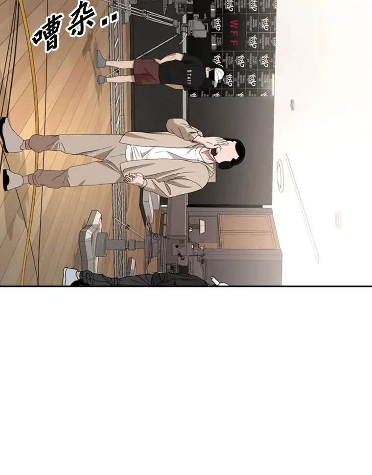 164.制定作战计划 第104页