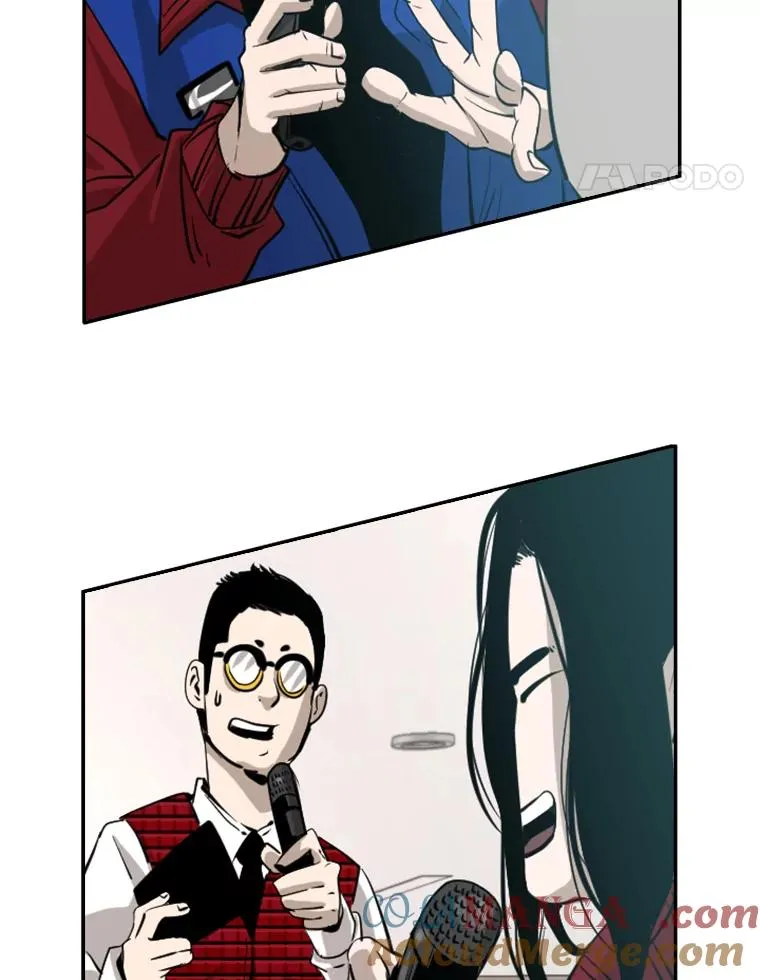 165.立不住的人设 第41页
