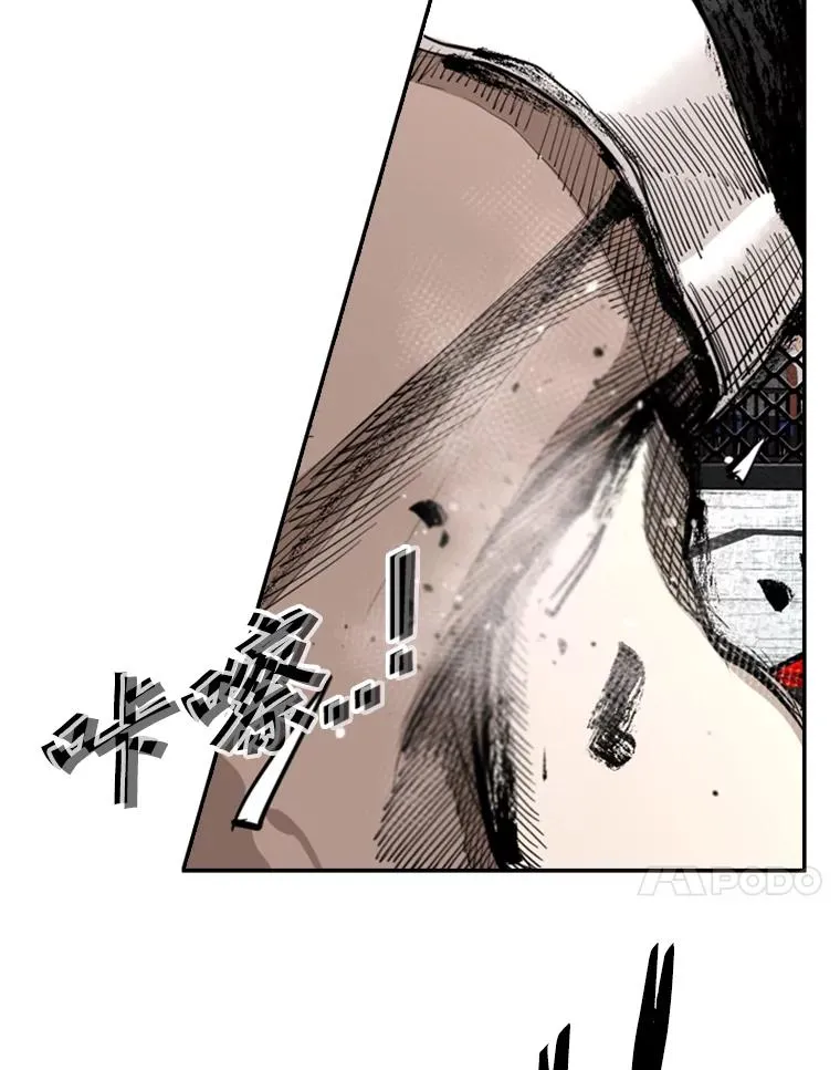 166.好戏上演 第32页