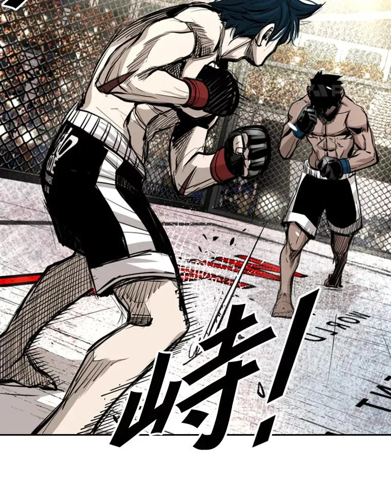 166.好戏上演 第36页