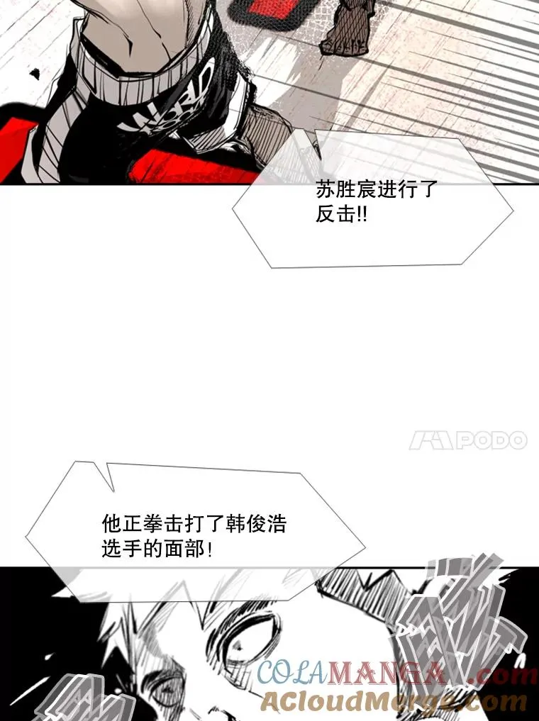 166.好戏上演 第49页