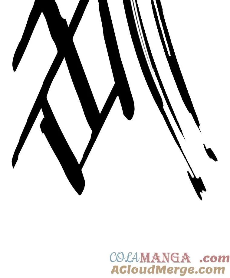 167.激烈的较量（1） 第5页