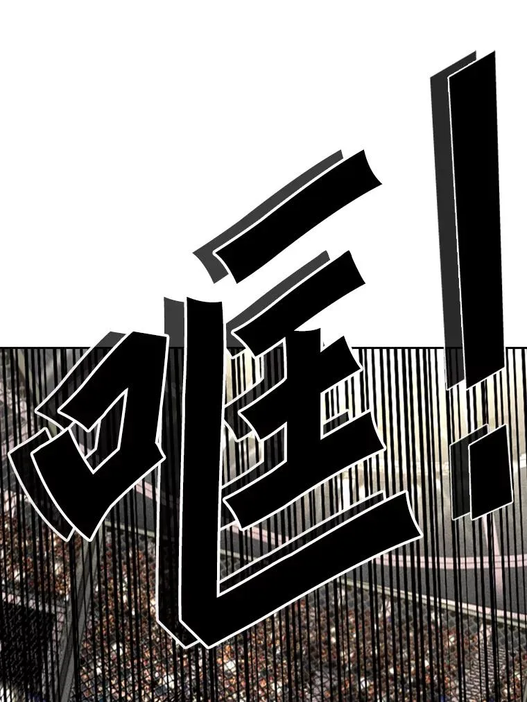 167.激烈的较量（1） 第27页