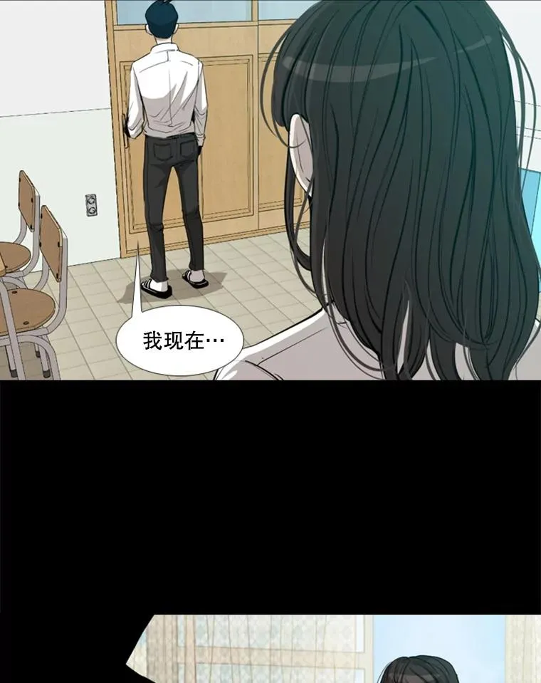 168.激烈的较量（2） 第54页