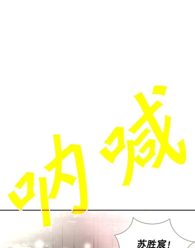 168.激烈的较量（2） 第139页