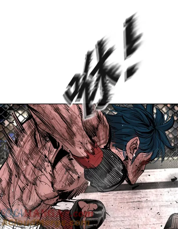 169.野兽苏醒 第17页