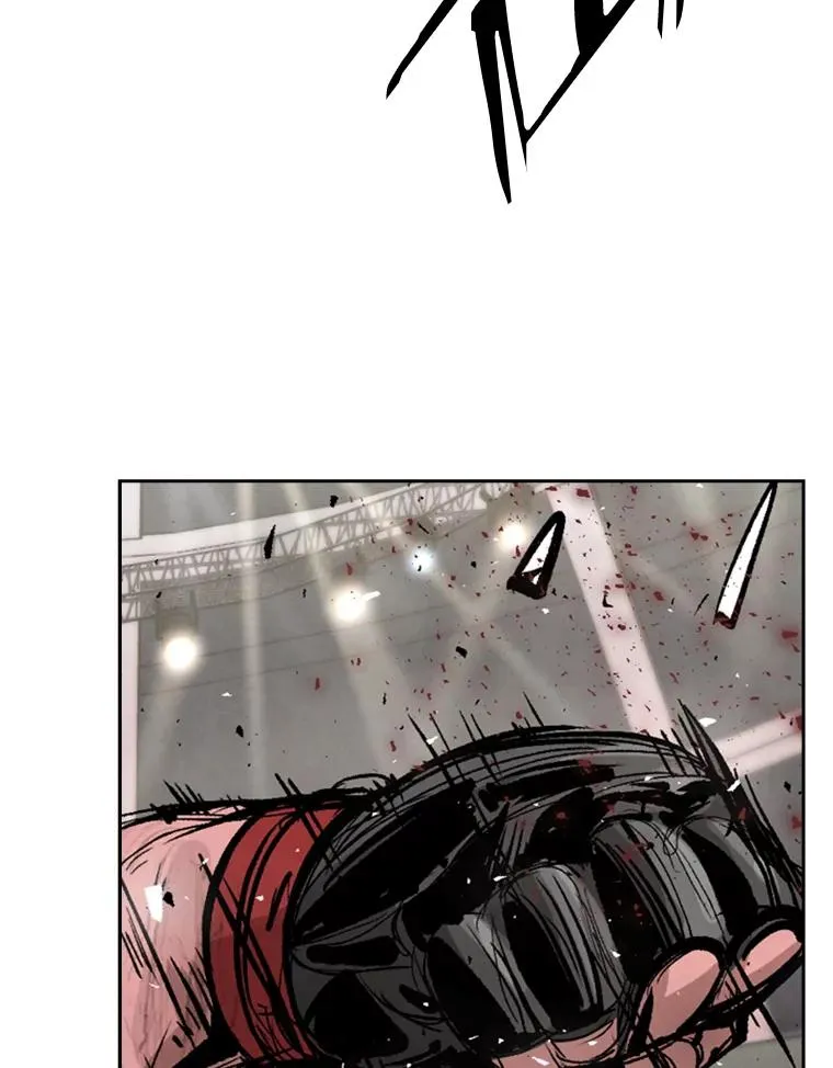 169.野兽苏醒 第24页