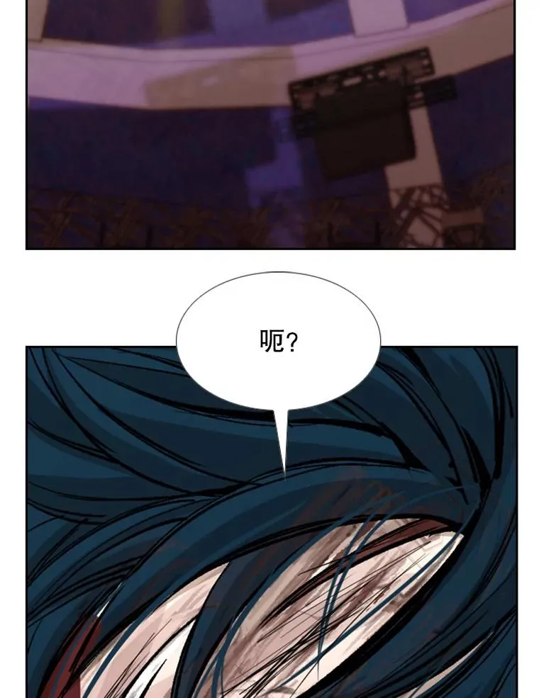 169.野兽苏醒 第60页