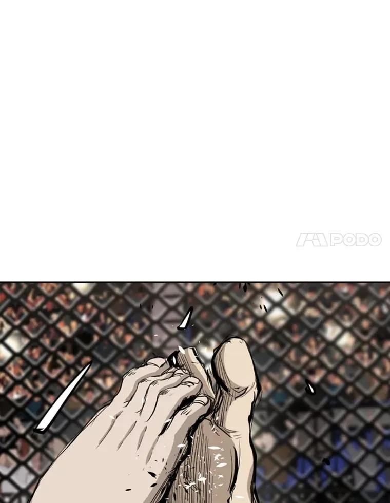 169.野兽苏醒 第91页