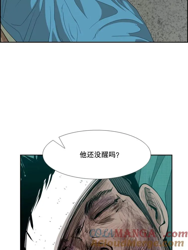 169.野兽苏醒 第125页