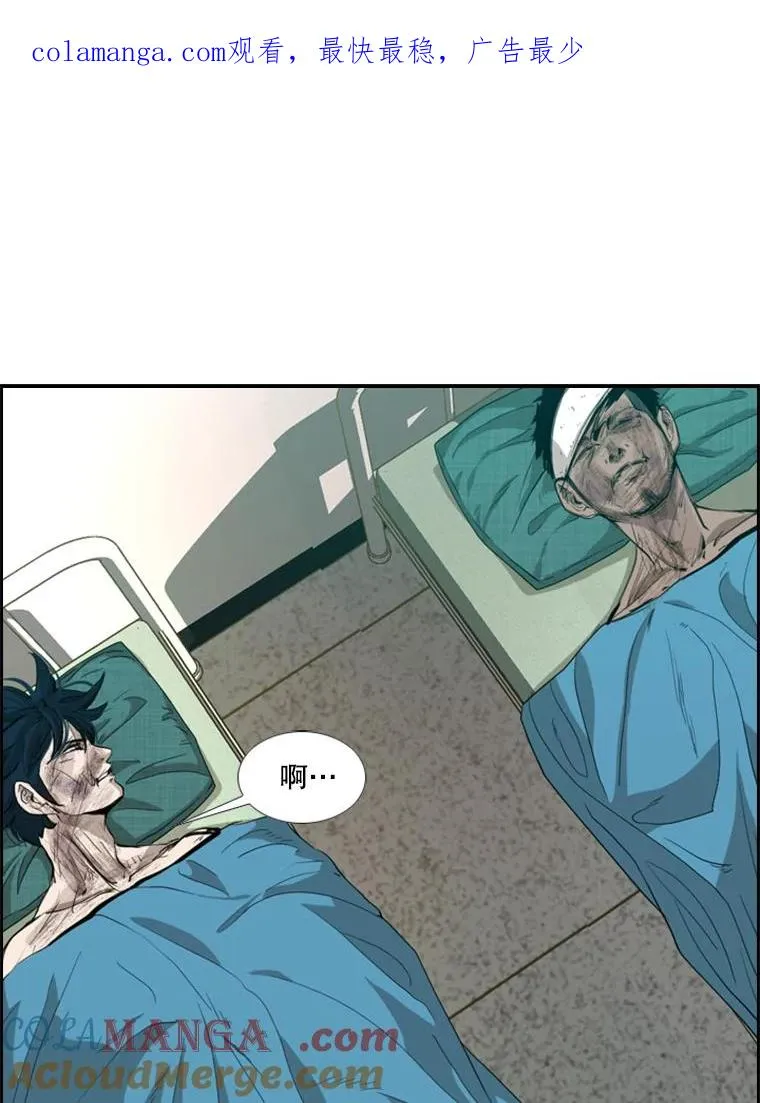 170.比赛继续 第1页