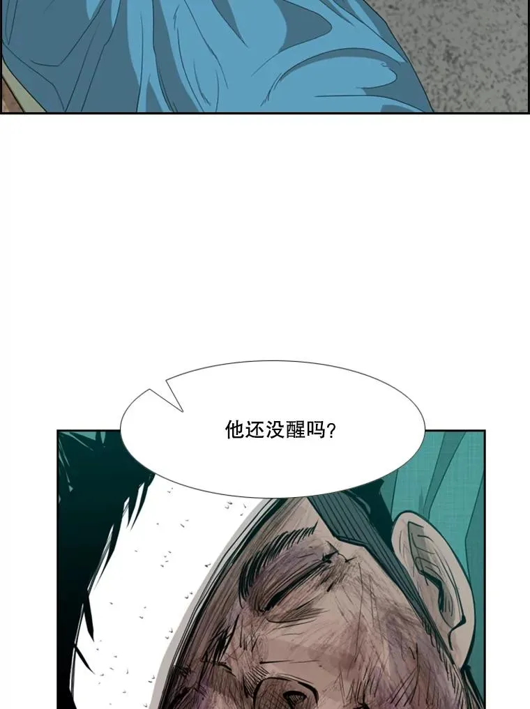 170.比赛继续 第2页