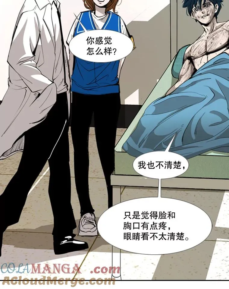 170.比赛继续 第17页