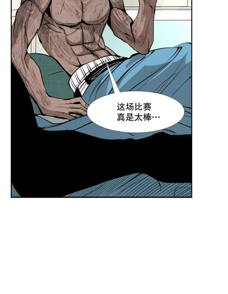 170.比赛继续 第34页
