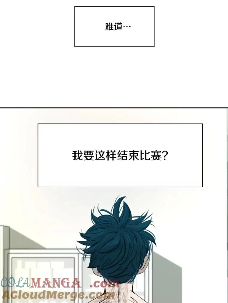 170.比赛继续 第37页