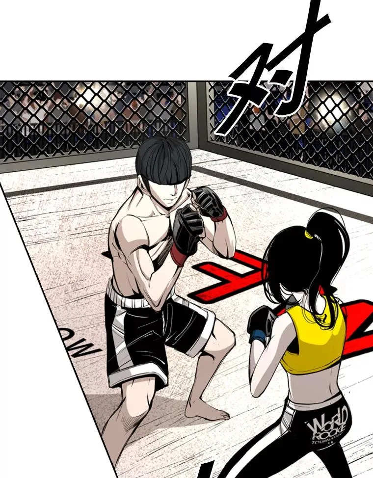 170.比赛继续 第62页