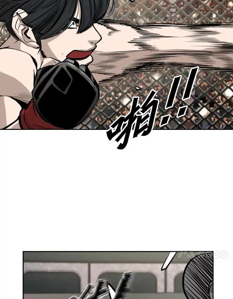 170.比赛继续 第64页