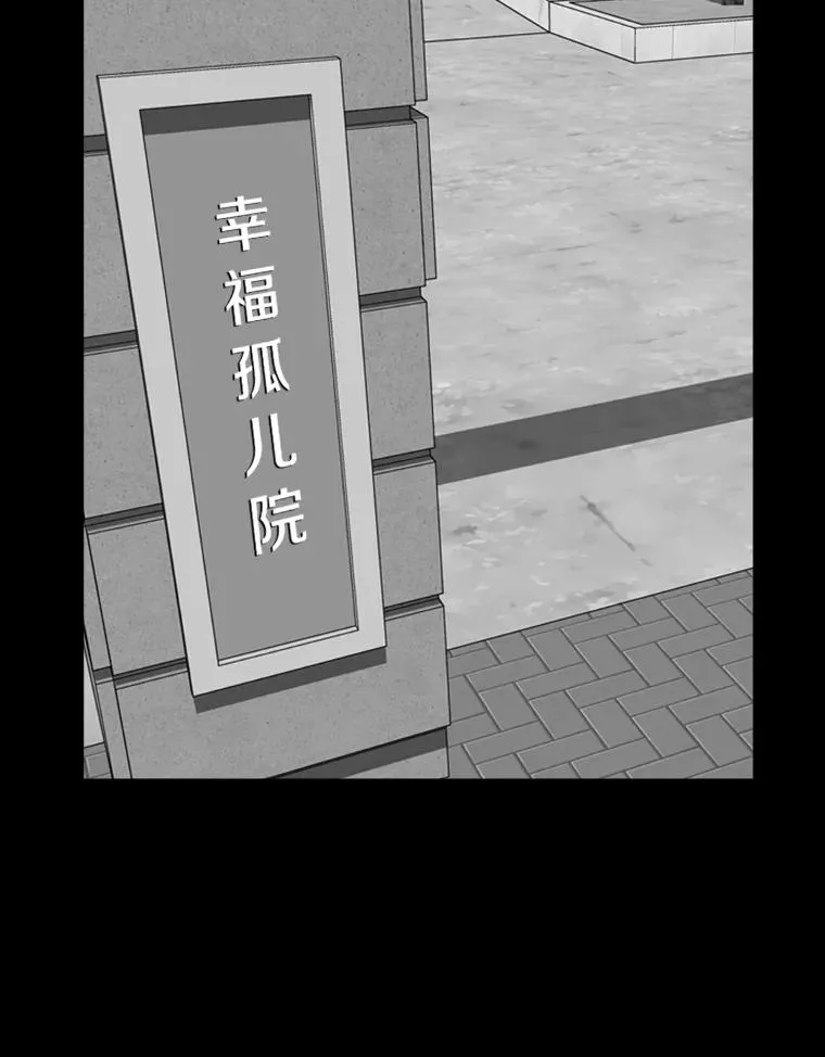 170.比赛继续 第67页