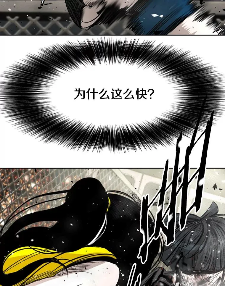 170.比赛继续 第107页