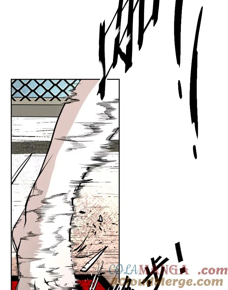 170.比赛继续 第109页