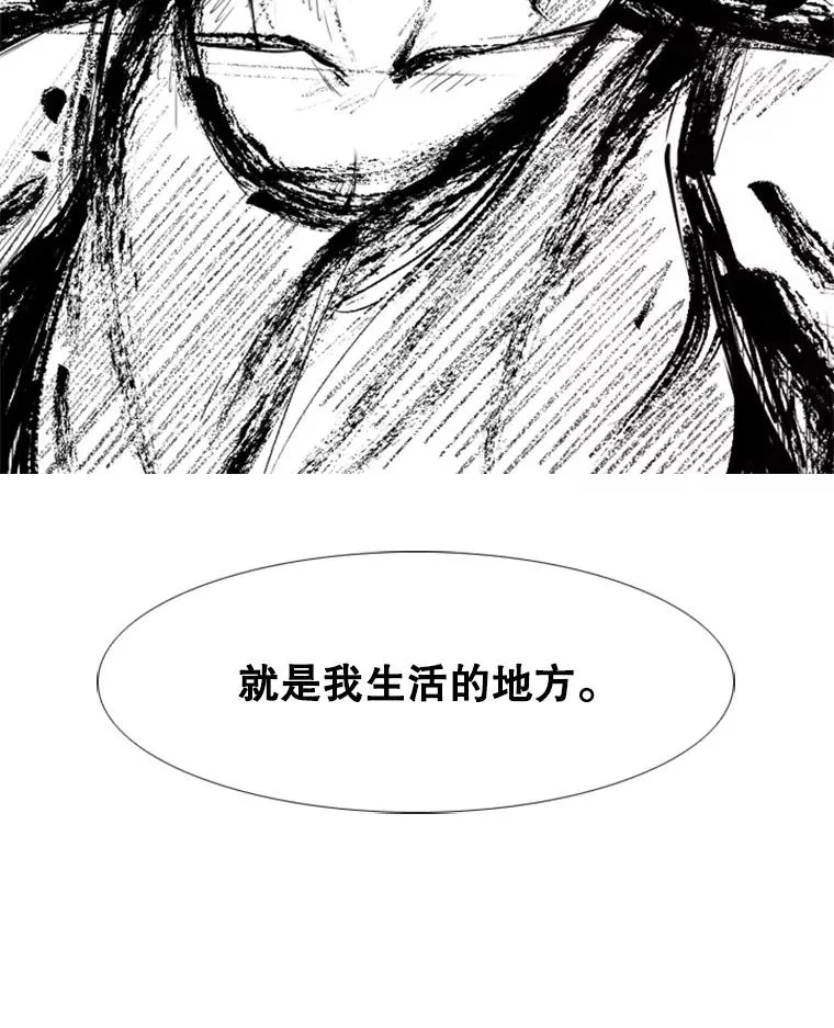 170.比赛继续 第119页