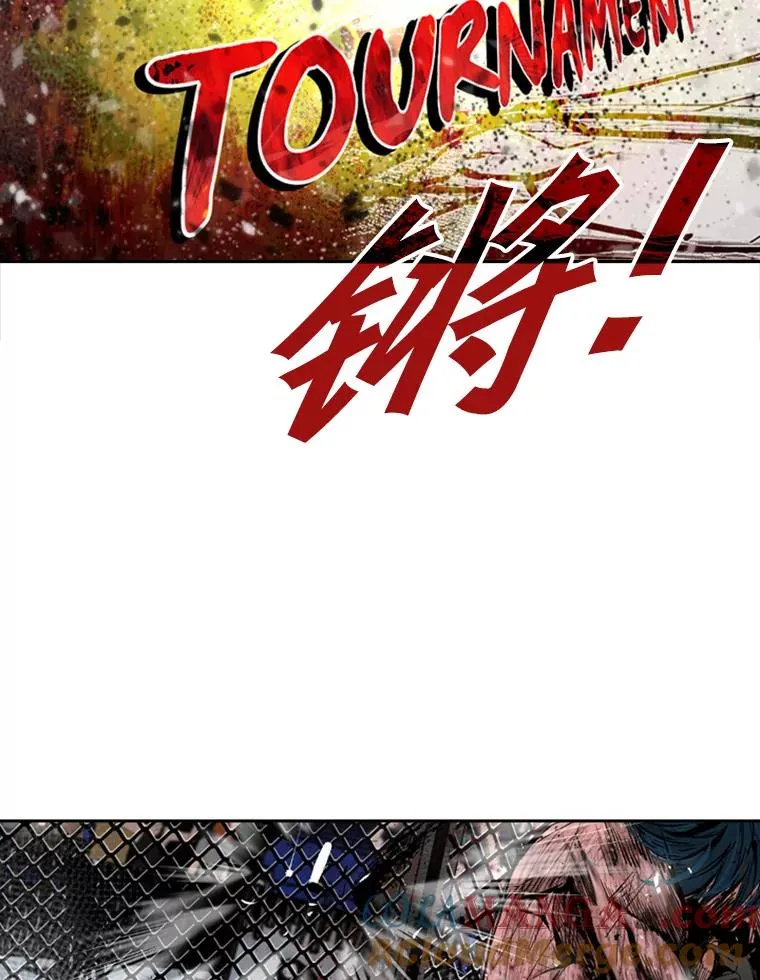 171.是放弃还是坚持？ 第17页