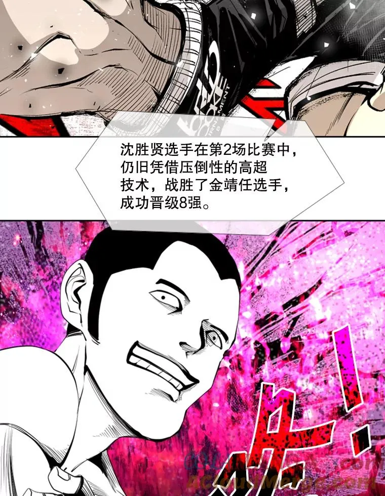 171.是放弃还是坚持？ 第21页