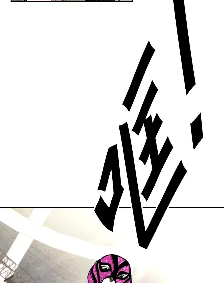 171.是放弃还是坚持？ 第51页