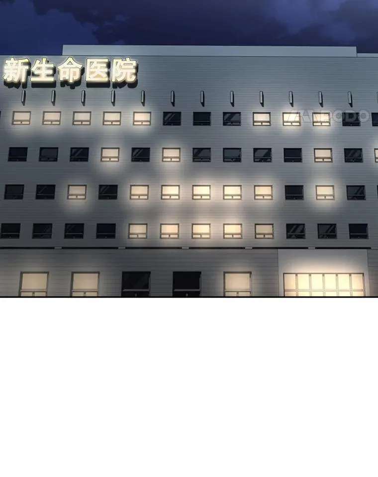 171.是放弃还是坚持？ 第62页