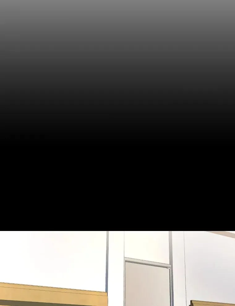 171.是放弃还是坚持？ 第79页