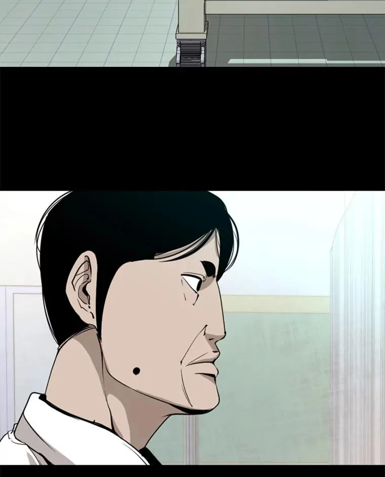 172.报仇？ 第23页