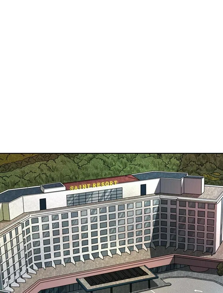 172.报仇？ 第44页