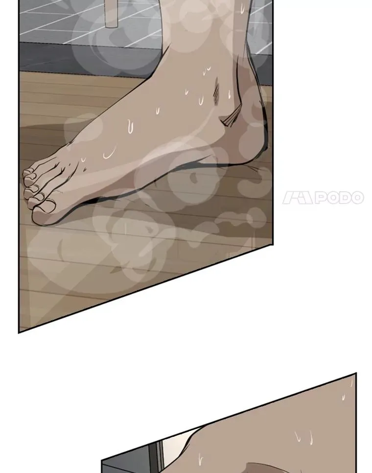 172.报仇？ 第62页