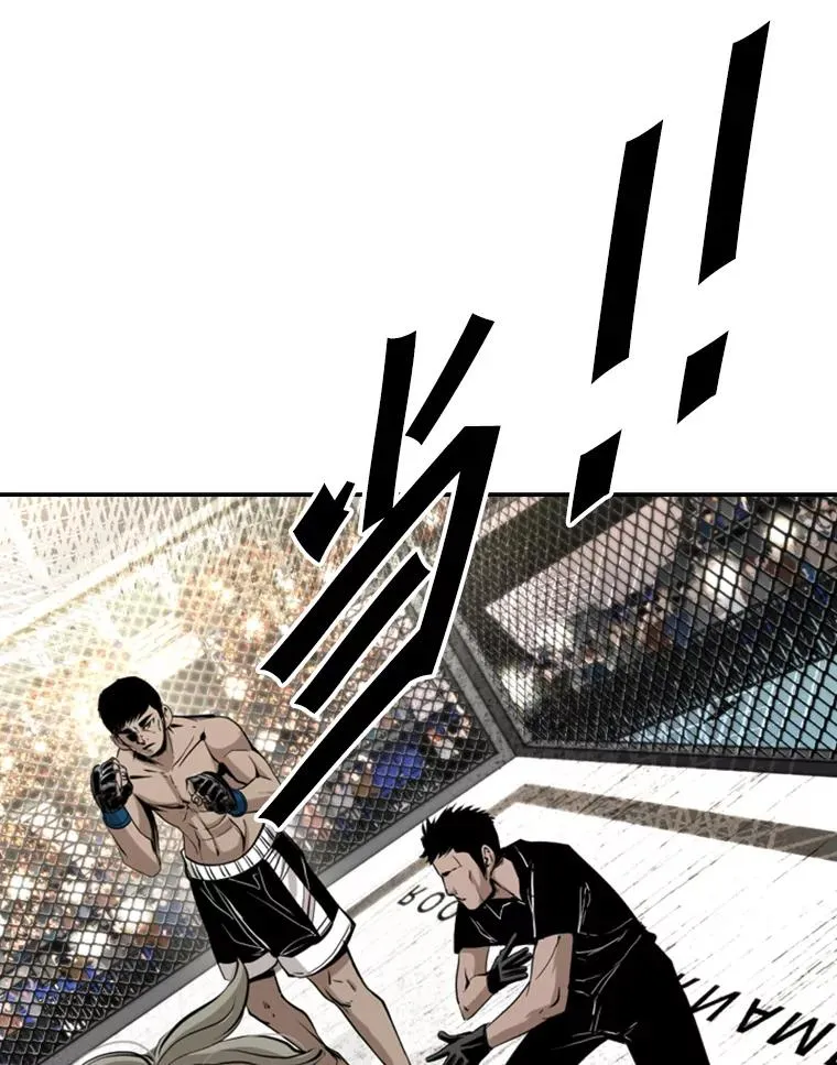 172.报仇？ 第83页
