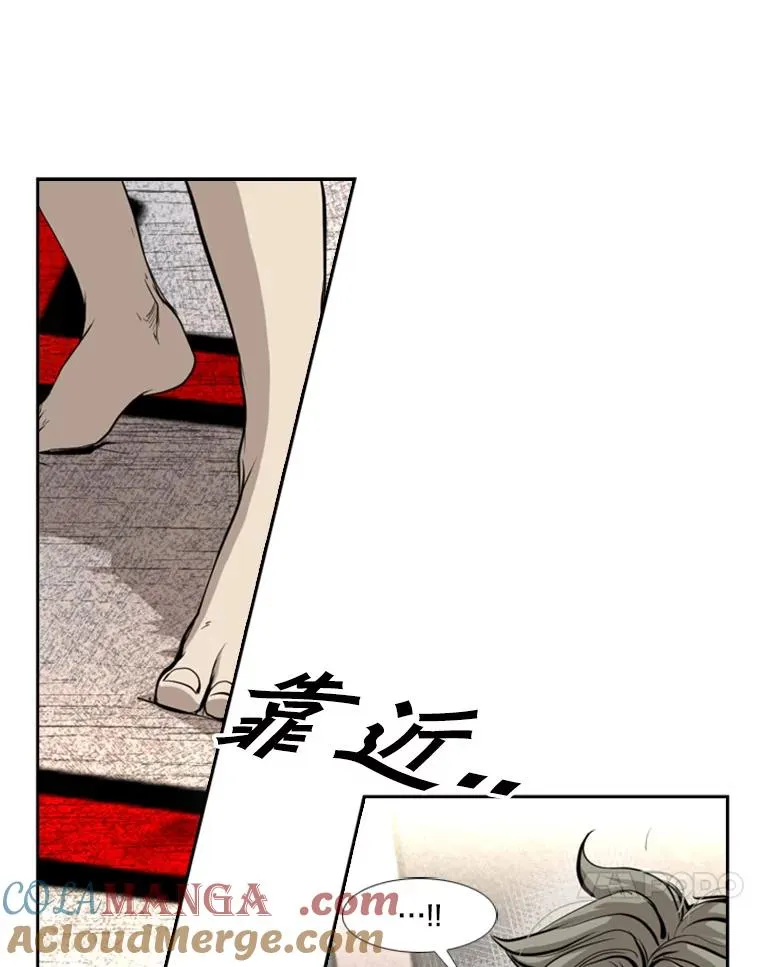 172.报仇？ 第85页