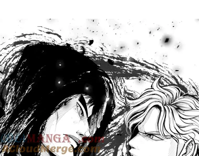 173.大块头对战独眼龙（1） 第13页