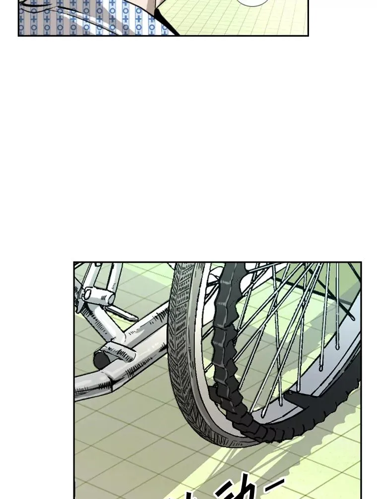 173.大块头对战独眼龙（1） 第18页