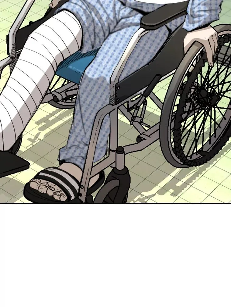 173.大块头对战独眼龙（1） 第20页