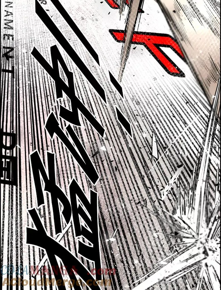 173.大块头对战独眼龙（1） 第97页