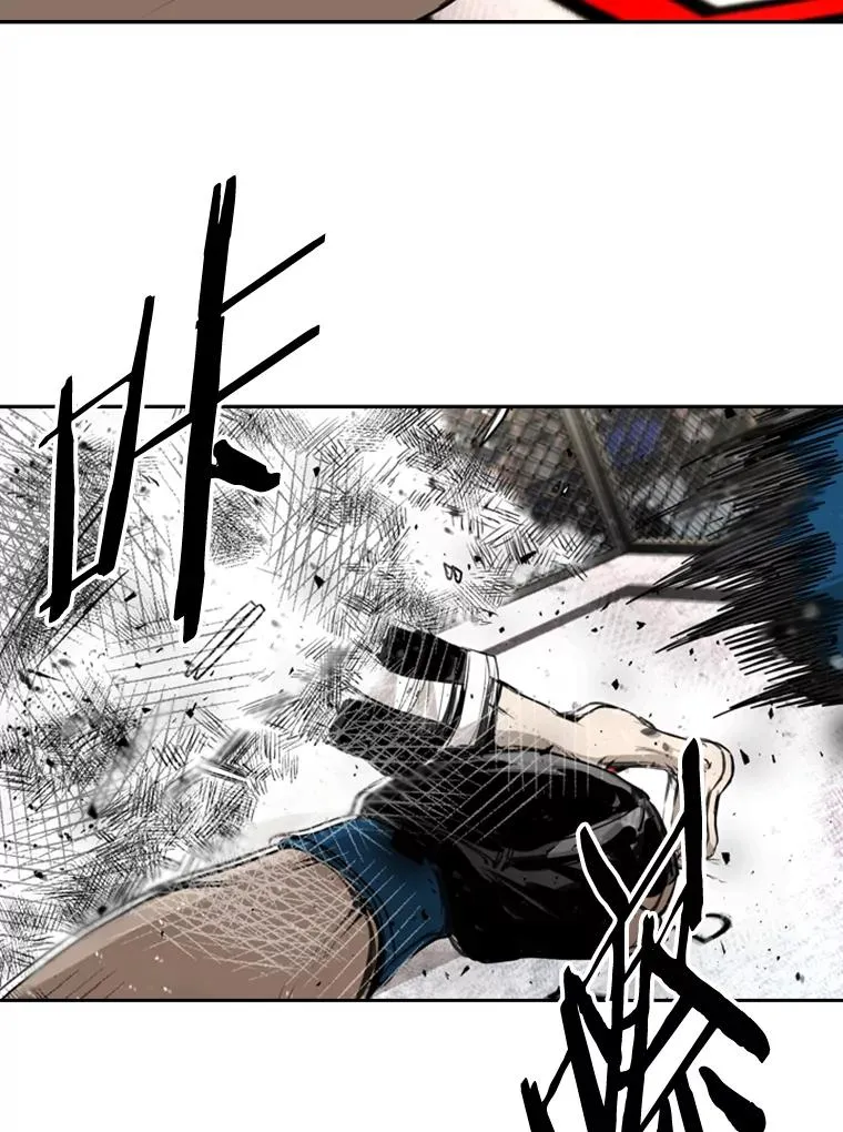174.大块头对战独眼龙（2） 第20页