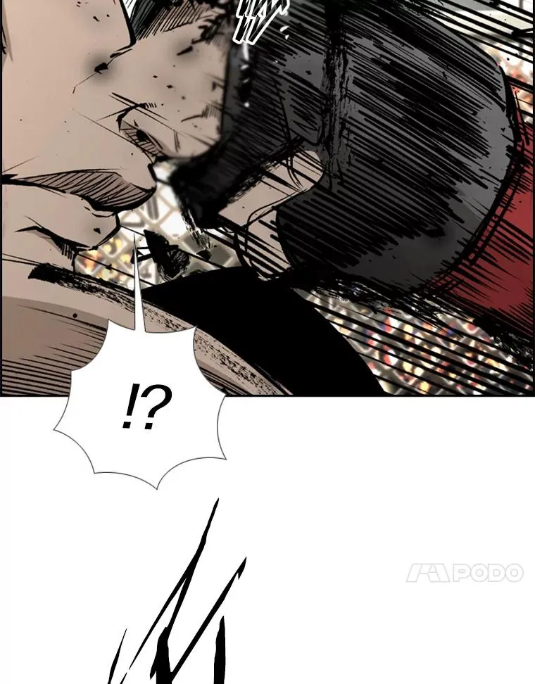 174.大块头对战独眼龙（2） 第87页