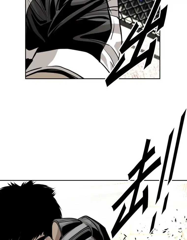 175.大块头对战独眼龙（3） 第66页