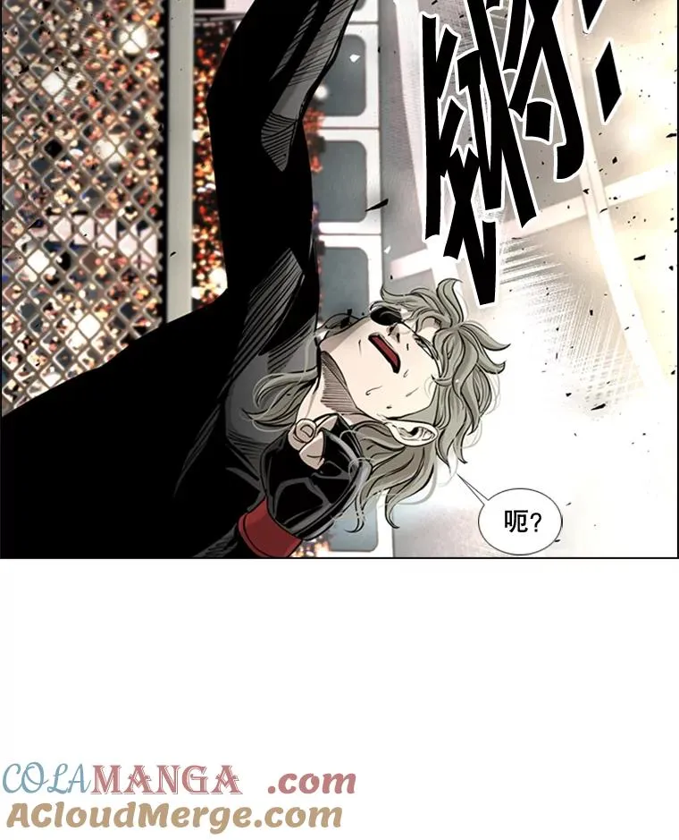 175.大块头对战独眼龙（3） 第73页