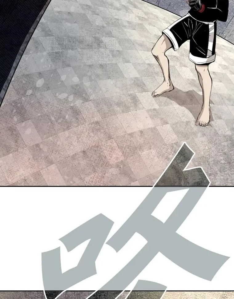 176.大块头对战独眼龙（4） 第30页