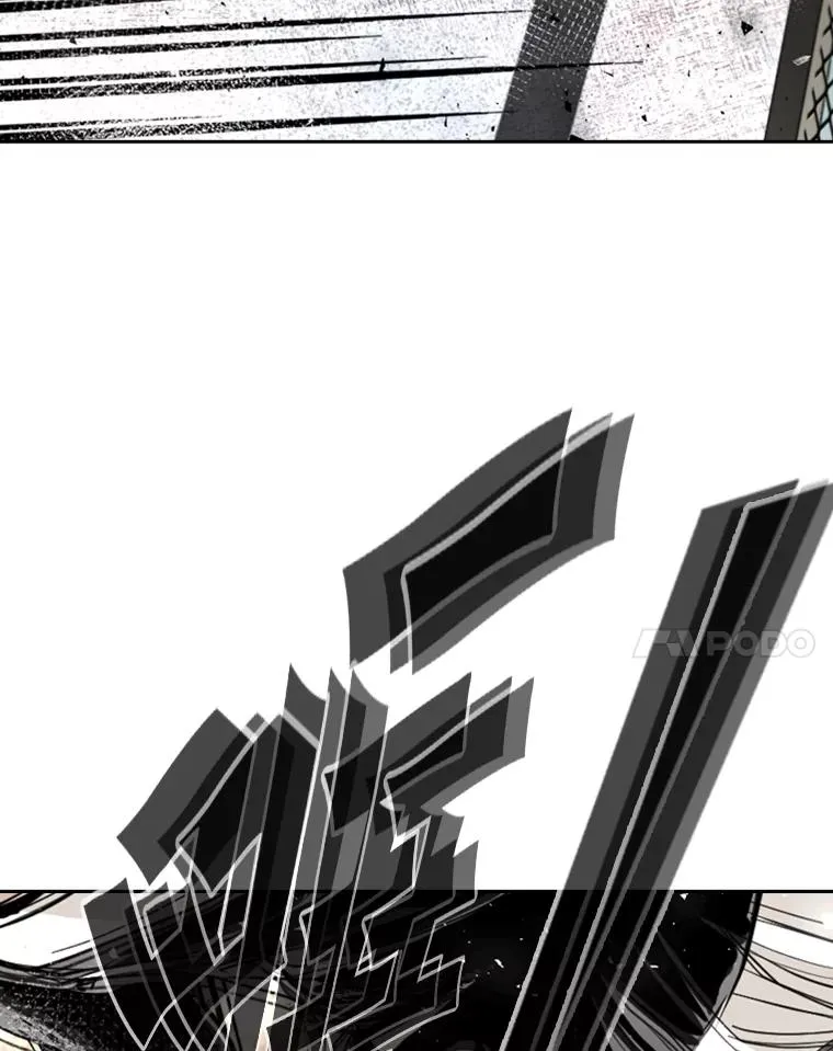 176.大块头对战独眼龙（4） 第106页