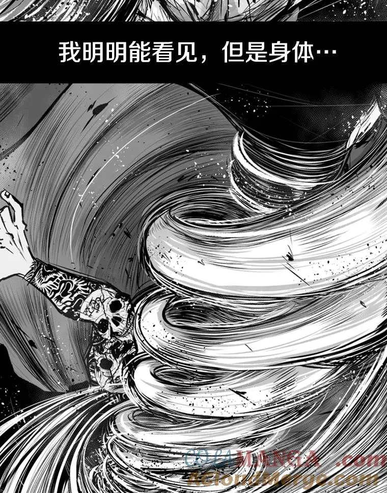 176.大块头对战独眼龙（4） 第117页