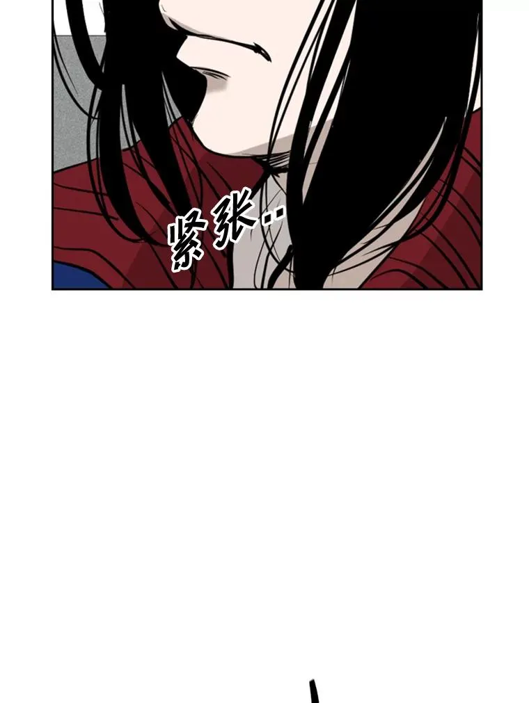 177.胜利和失败 第38页