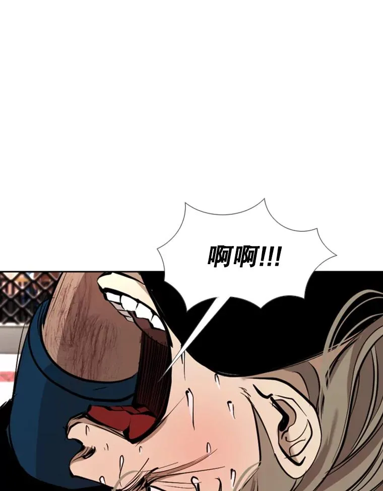 177.胜利和失败 第51页