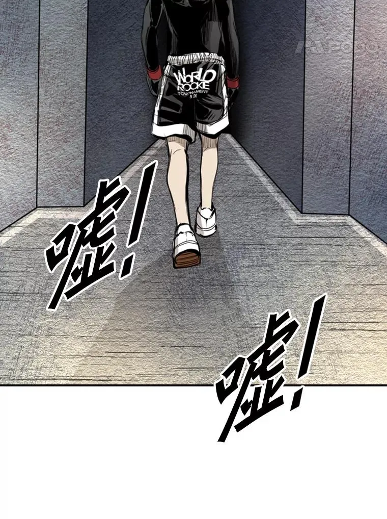 177.胜利和失败 第92页