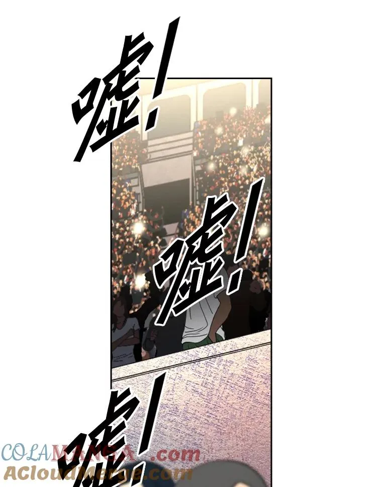 177.胜利和失败 第93页
